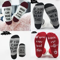 1 pair unisex socks if you can read this socks women funny low cut ankle sock casual socks xmas socks