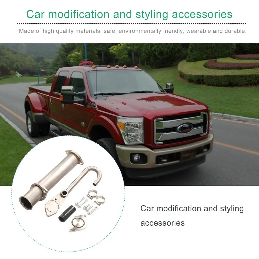 6.0L EGR клапанная труба комплект обход и удаление авто для Ford F250 F350 F450 03-07 POWERSTROKE Diesel