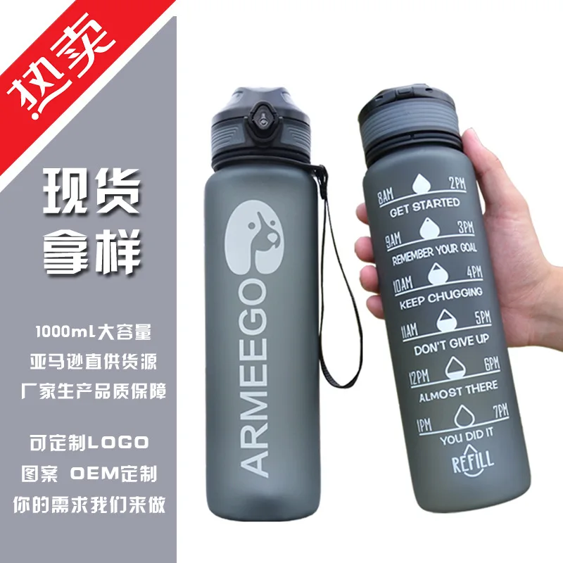 Большая емкость Спортивная портативная Автомобильная чашка для воды