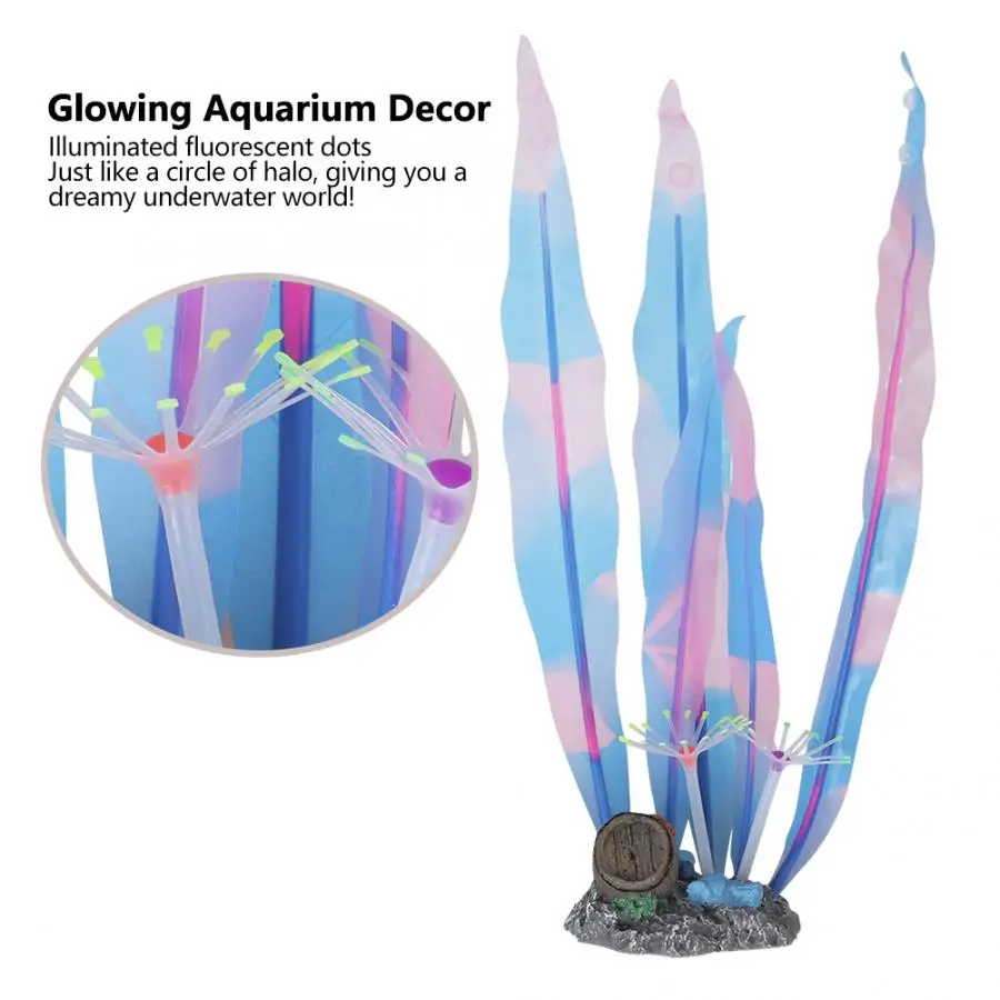 Декорация ландшафт для аквариума из силиконовой искусственной ламинарии с