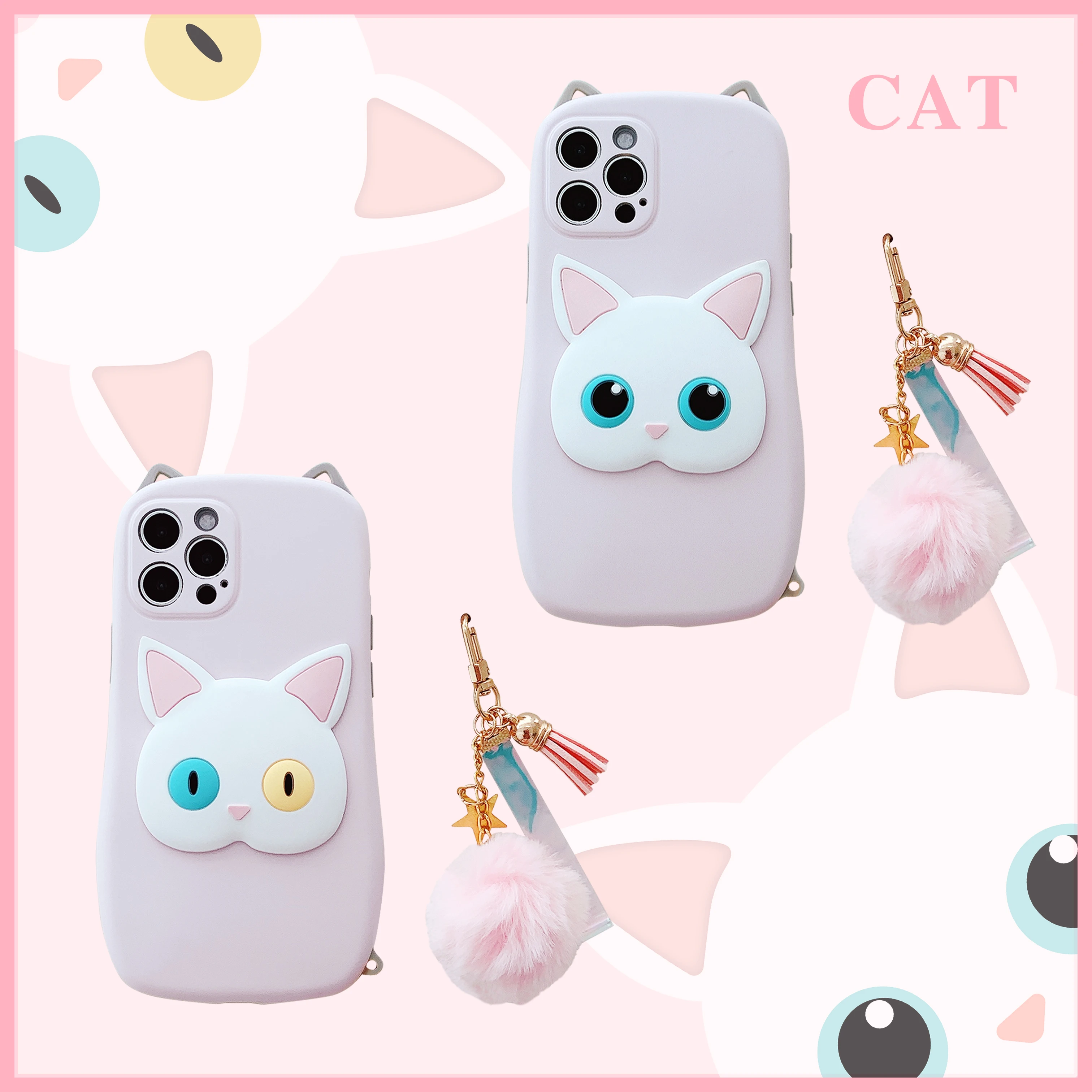 

3D Cute Big Eyes Cat Phone Case for IPhone 11 12 Pro Max Mini 7 8Plus XR X XS MAX Lovely Trend Creative Cover Girls with Pendant