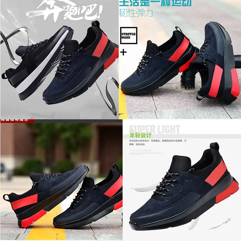 

Оригинальные мужские кроссовки для бега, мужская спортивная обувь для мужчин, 36-41, роскошные Брендовые мужские кроссовки, спортивная обувь ...