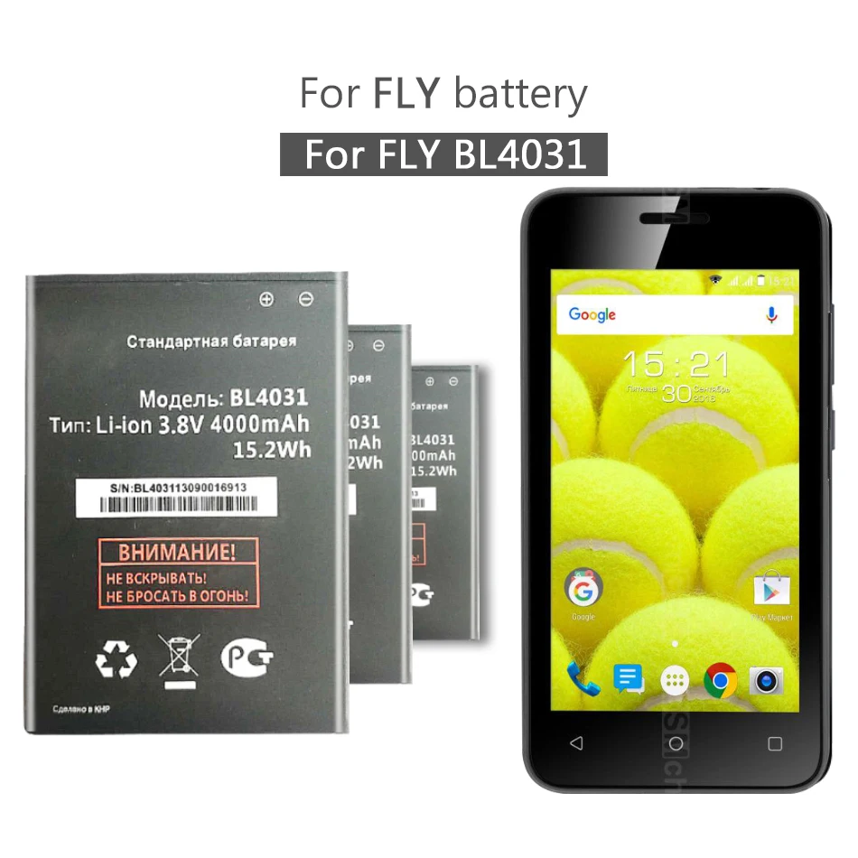 Высокое качество BL4031 Батарея для Fly IQ4403 IQ 4403 литий ионный аккумулятор 2000 мА/ч