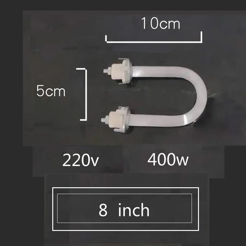 U образная лампочка лампа Кварцевая нагревательная трубка u образный