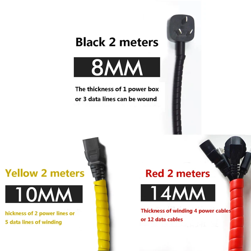 Гибкая спиральная обмотка для труб 2 м 8 мм-30 мм защитная муфта проводов кабеля |