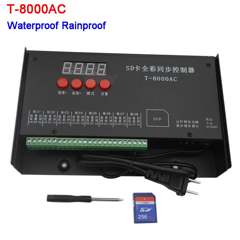 Светодиодный контроллер для sd карты WS2801 WS2811 LPD8806 8192 пикселей водонепроницаемый