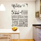 Наклейки La Receta Дизайн Виниловая Наклейка на стену росписи художественные обои кухня домашний Декор украшение дома постер