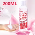 Интимная смазка на водной основе, смазка для анального и вагинального секса для женщин, массажное масло, товары для взрослых, секс-игрушки для пар