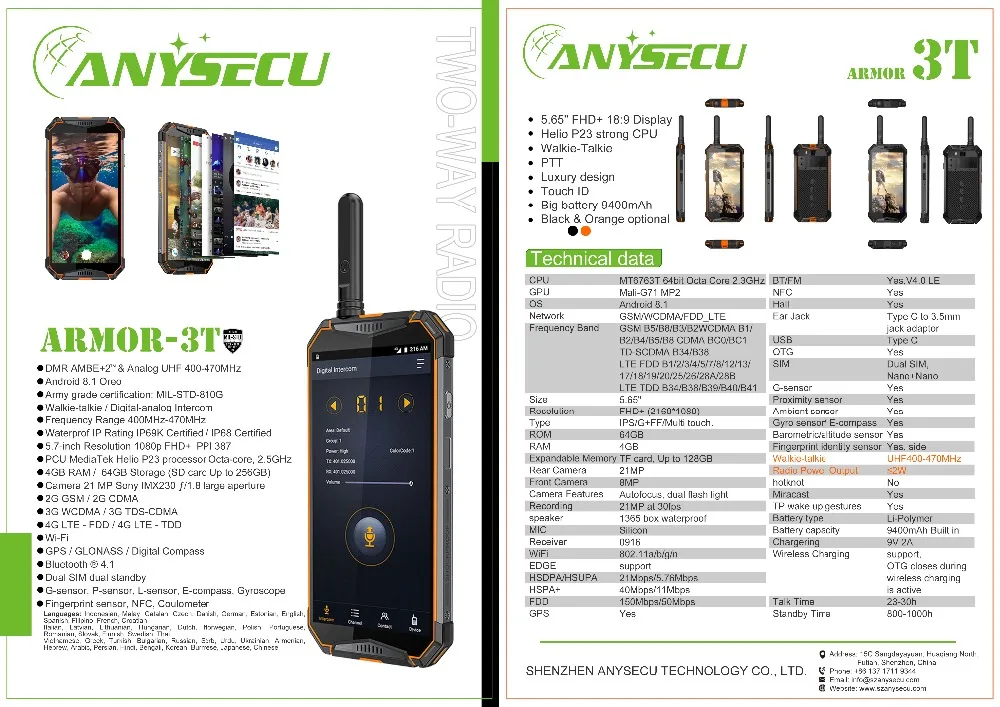 Чехол-накладка Ulefone 3T IP68 Водонепроницаемый NFC мобильный телефон Android 8,1 21MP helio P23 Octa Core 10300 мАч Zello PTT иди и болтай Walkie Talkie “иди и смартфона