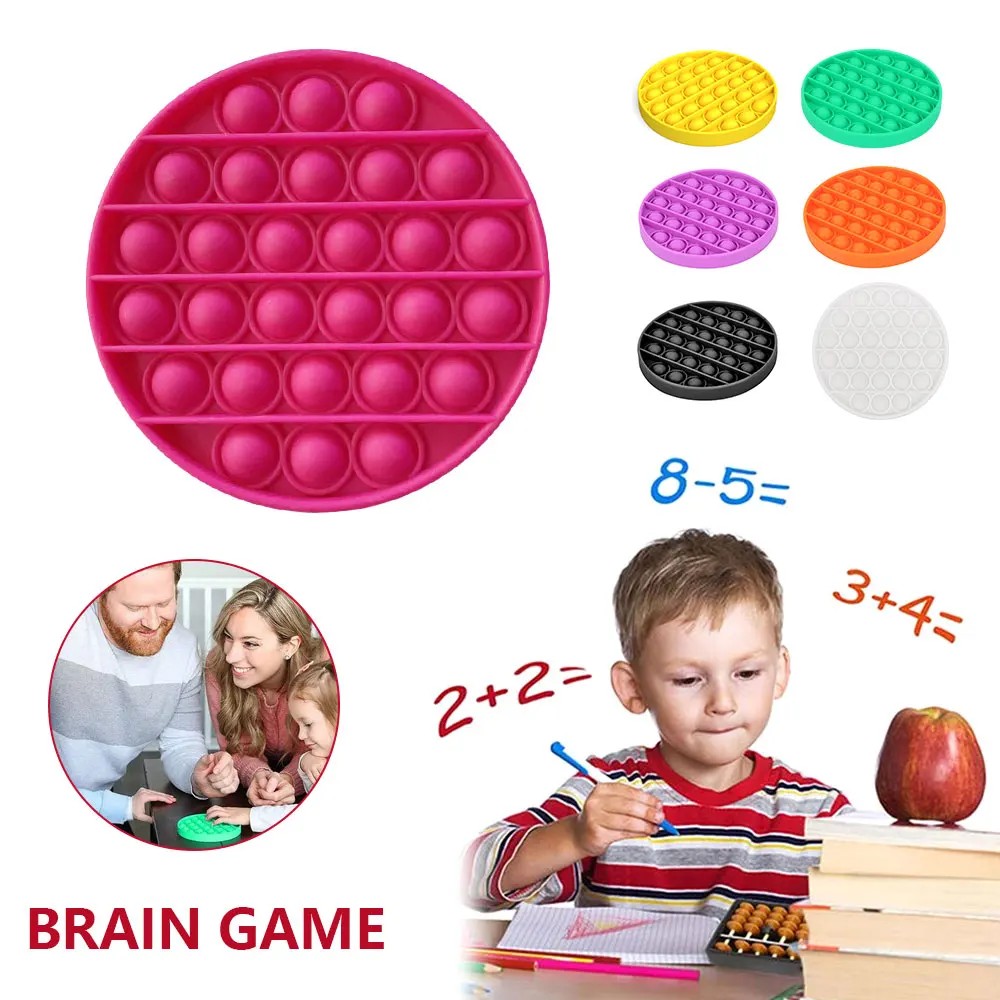 Непоседа куб игрушки сенсорная игрушка набор Антистресс для снятия стресса