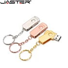 USB флеш-накопитель JASTER, 64 ГБ, 32 ГБ, 16 ГБ