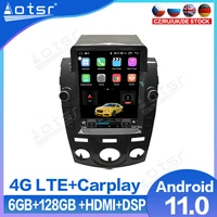 for kia forte cerato 2008 2014 car radio gps navigation android 11 head unit multimedia player tesla style audio stereo carplay