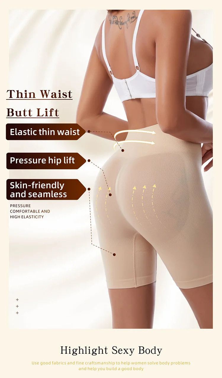 

New Women's Body Shaper High Waist Shapers Bodyshapers Pants Postpartum Waist Pants Flat Lifting Hip Bottoming Underwear