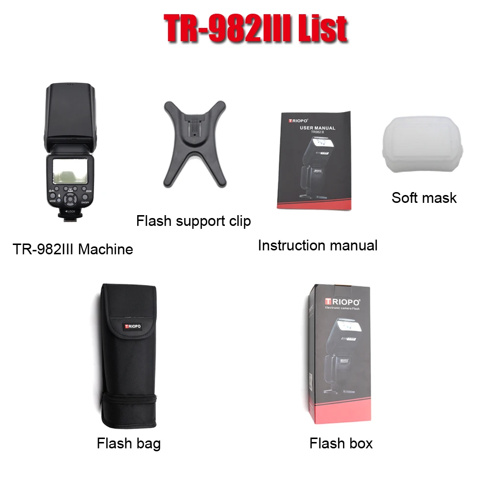 TRIOPO TR 982III высокоскоростная синхронная ttl вспышка 1/8000 с ЖК дисплеем беспроводной
