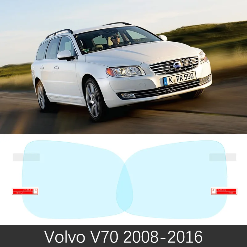 Для VOLVO V70 2007~ Полное покрытие Зеркало заднего вида непромокаемые Анти-противотуманная пленка аксессуары 2007 2008 2009 2010 2012 2013 - Название цвета: V70 2008-2016