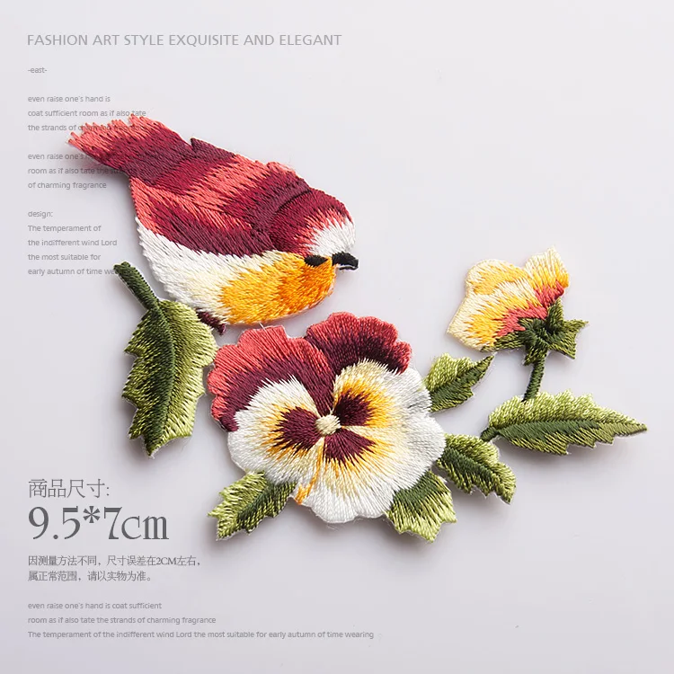 Клейкая Детская футболка с милым рисунком птицы для украшения diy дизайн и