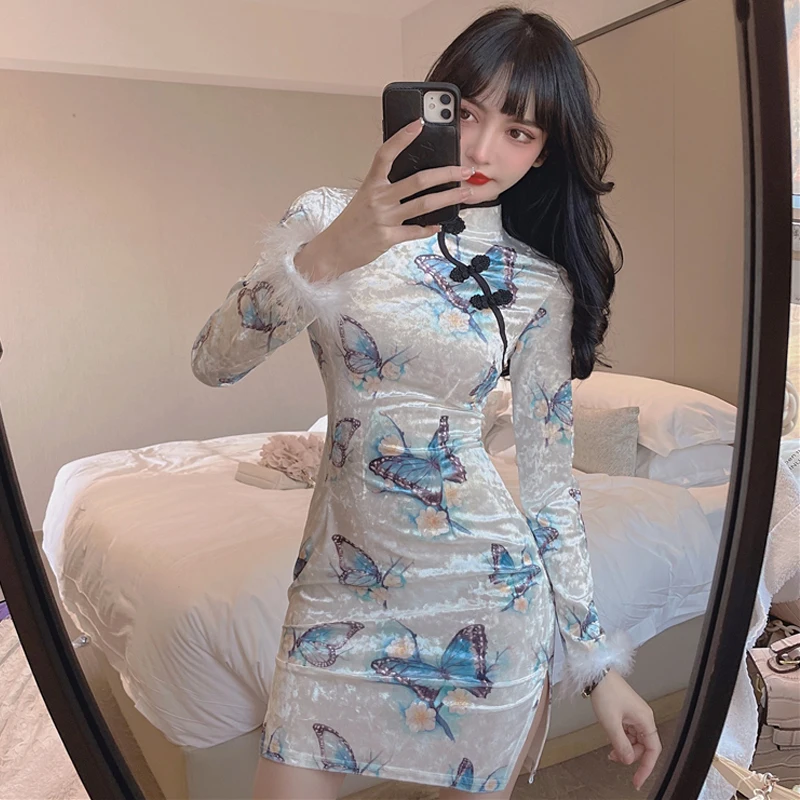 

CMAZ Dresses For Women