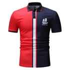 Новинка 2021, летняя мужская рубашка-поло YASUGUOJI в английском стиле с короткими рукавами, модная мужская рубашка-поло контрастных цветов в стиле пэчворк