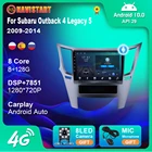 Автомобильный мультимедийный плеер, автомагнитола на Android 10, с GPS Навигатором, Wi-Fi, 4G, Bluetooth, DSP, для Subaru Outback 4 Legacy 5, 2009-2014, типоразмер 2 Din