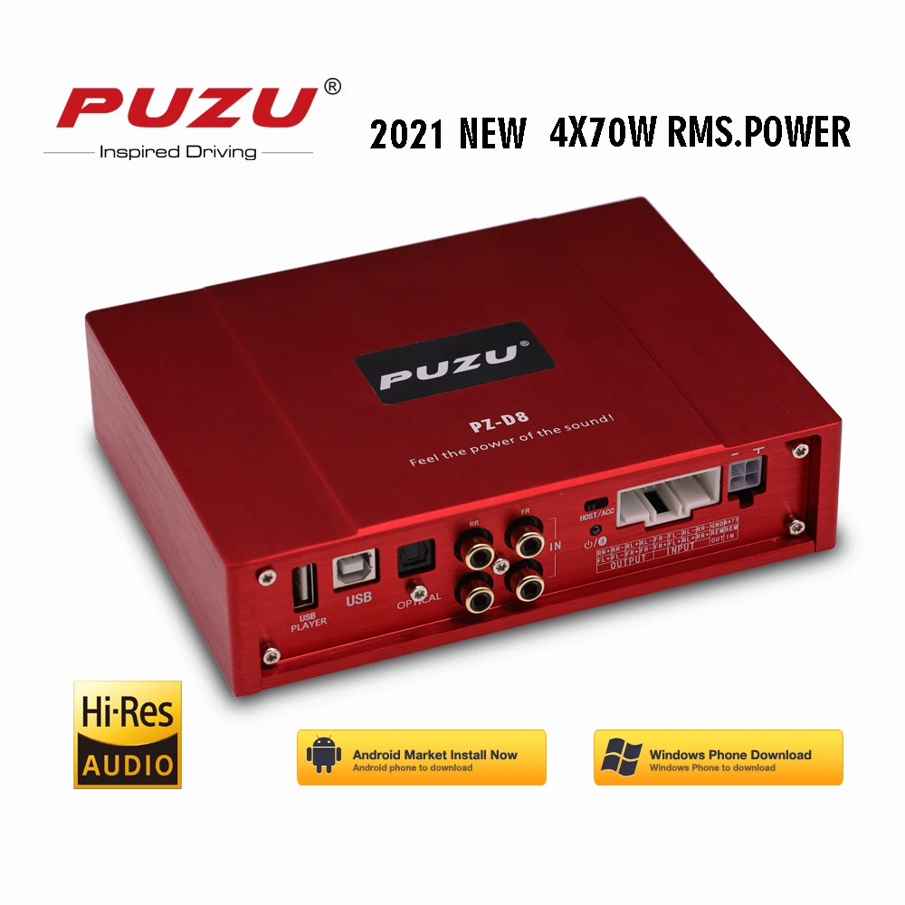 PUZU PZ-D8 D Class 8ช่องรถเสียง DSP เครื่องขยายเสียงโปรเซสเซอร์4X220W Power Output Digital Signal Processor เสียงระบบ