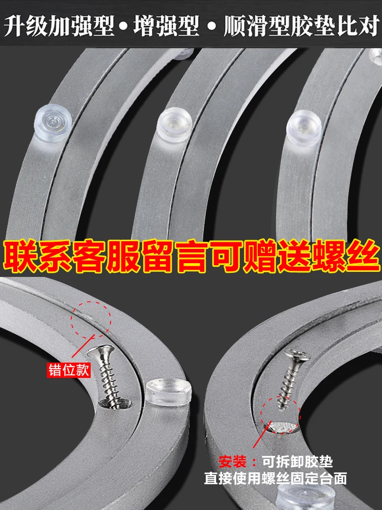 Поворотный стол HQ AA01 из алюминиевого сплава для обеденного стола вращающаяся