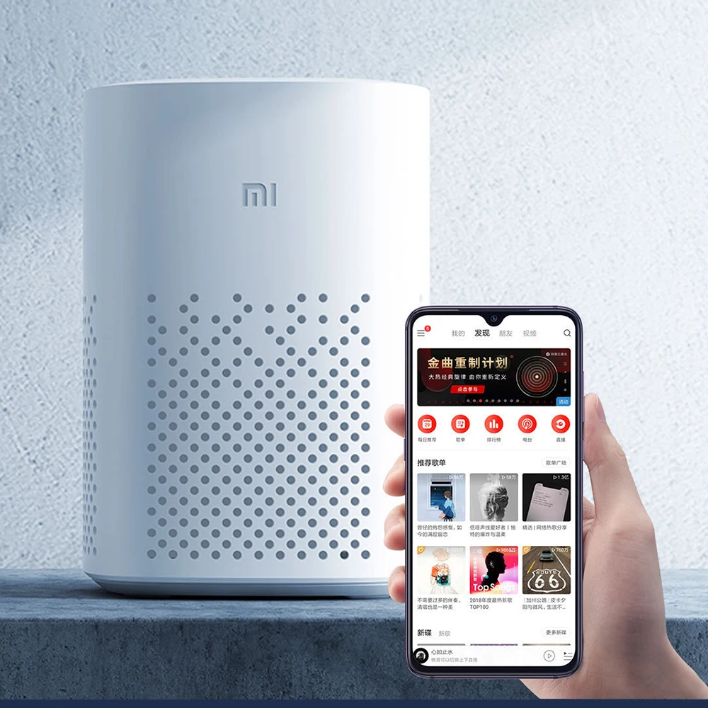 

Bluetooth-Колонка Xiaomi, Беспроводная колонка с дистанционным управлением
