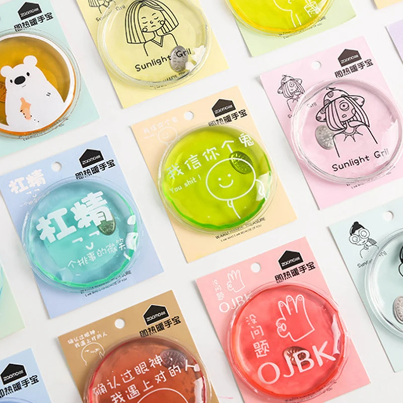 

Reusable gel hand warmer in winter cute self-heating bag portable hand warmer