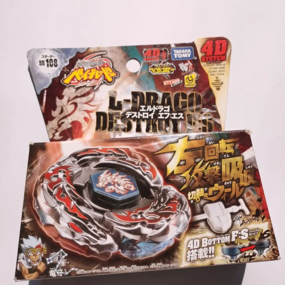 Пусковое устройство takara tomy beyblade BB108 L Drago determor F:S|Волчки| |