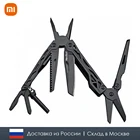 Мультитул Xiaomi NexTool KT5024 Multifunction Knife Black