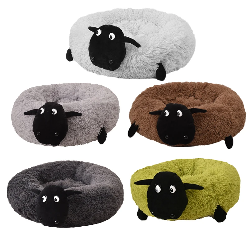 Urijk Удобная плюшевая подушка для домашних животных круглая теплая мягкая кровать