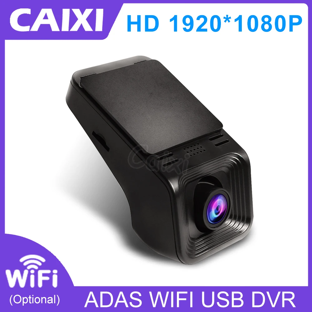Скрытый видеорегистратор CAIXI X5 для автомобиля Full HD 1080p ADAS радио android DVD-плеер