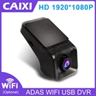 Скрытый видеорегистратор CAIXI X5 для автомобиля, Full HD 1080p ADAS, радио, android, DVD-плеер, навигация, подключение USBWIF