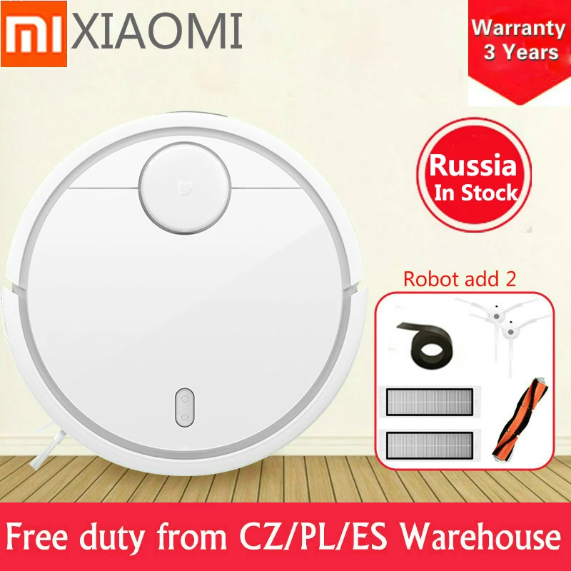 Лучший подарок на год Xiaomi Mi робот 1 Умный план Wifi приложение пылесос 1 Россия склад Быстрая
