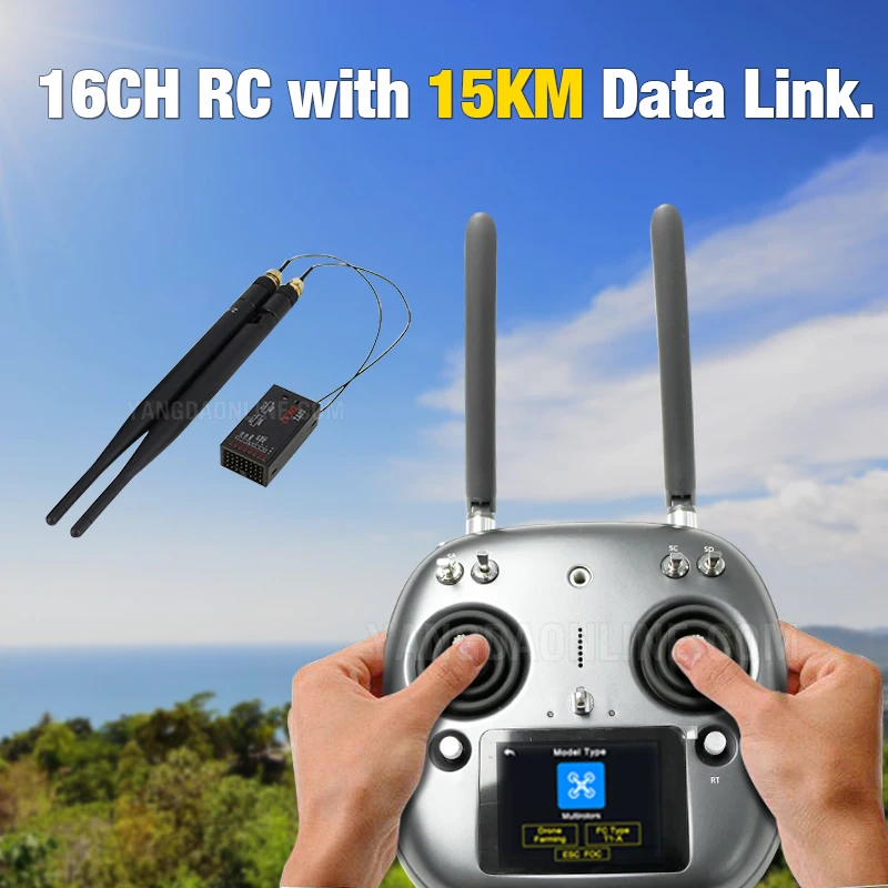 Передатчик и приемник для радиоуправляемого самолета 16 каналов 2 4 ГГц 10 км