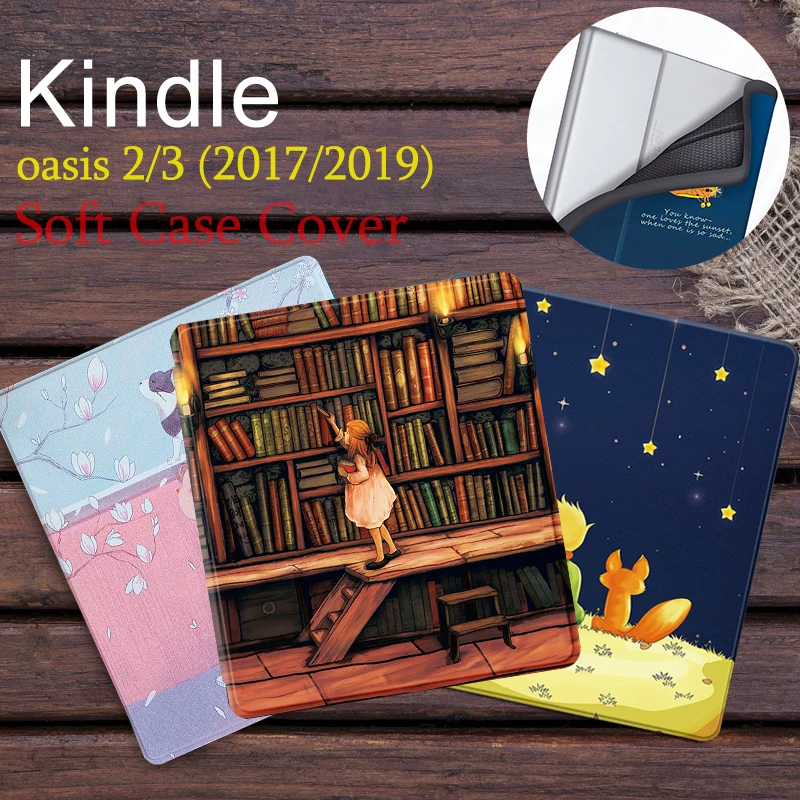Магнитный мягкий чехол для Kindle Oasis 2017/2019 (9 е и 10 поколение) 2/3 с функцией