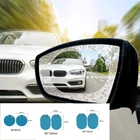 2 шт. Автомобильная наклейка, непромокаемая пленка для автомобильного зеркала заднего вида, автомобильная непромокаемая пленка для зеркала заднего вида, противотуманная прозрачная видимость, автомобильные аксессуары