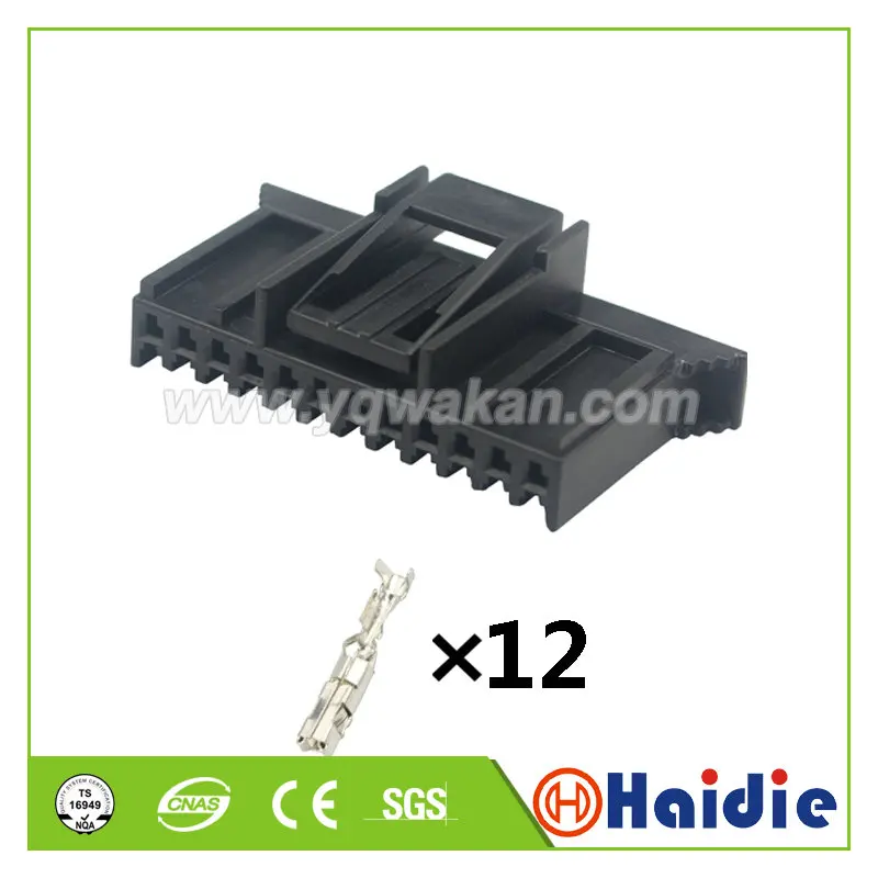 2 комплекта 12pin delphi пластиковый корпус штекер 12p FCI проводной соединитель 211 PC122S0017
