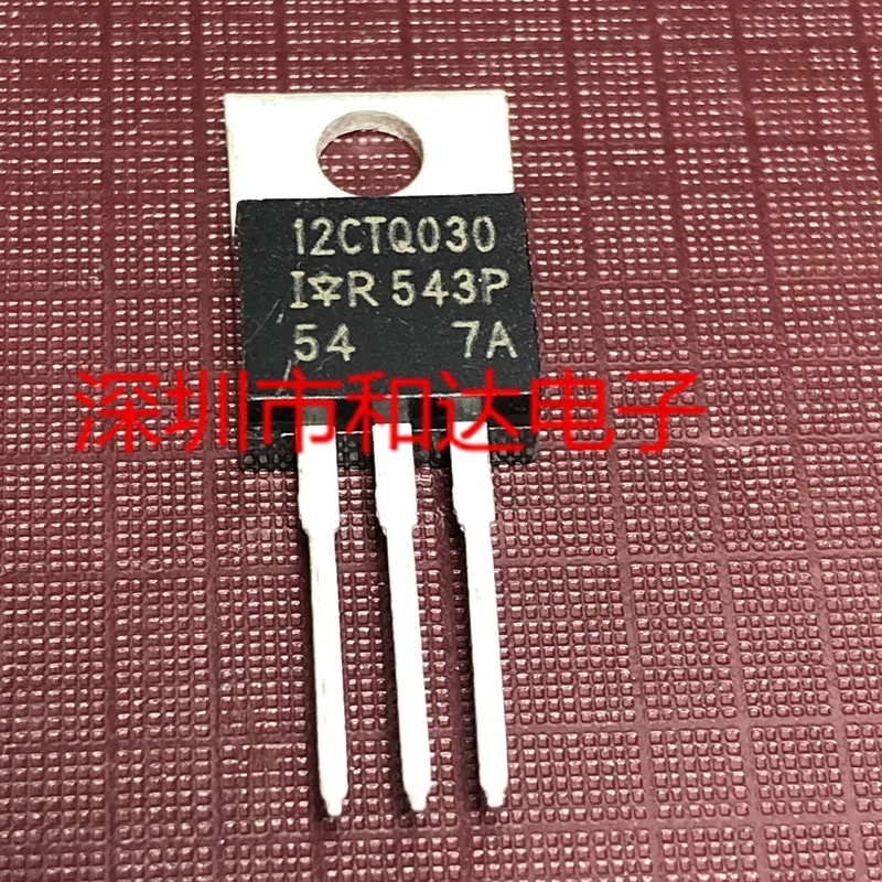 

5 шт. 12CTQ030 TO-220