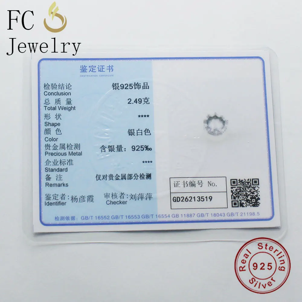 FC Jewelry подходит к оригинальному бренду очаровательный браслет 100% Серебро 925 пробы