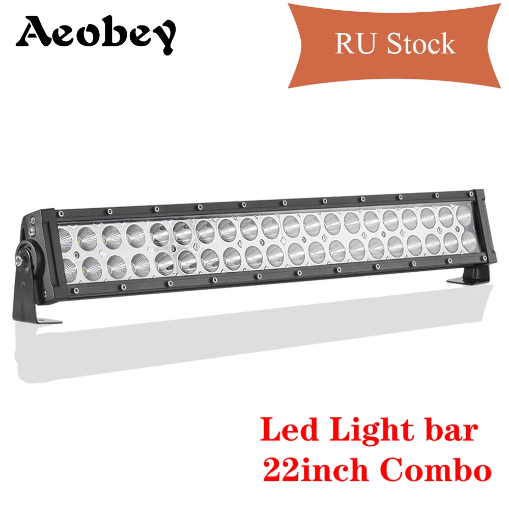 Светодиодная панель Aeobey 22 дюйма 120 Вт комбинированная двухрядная фара для