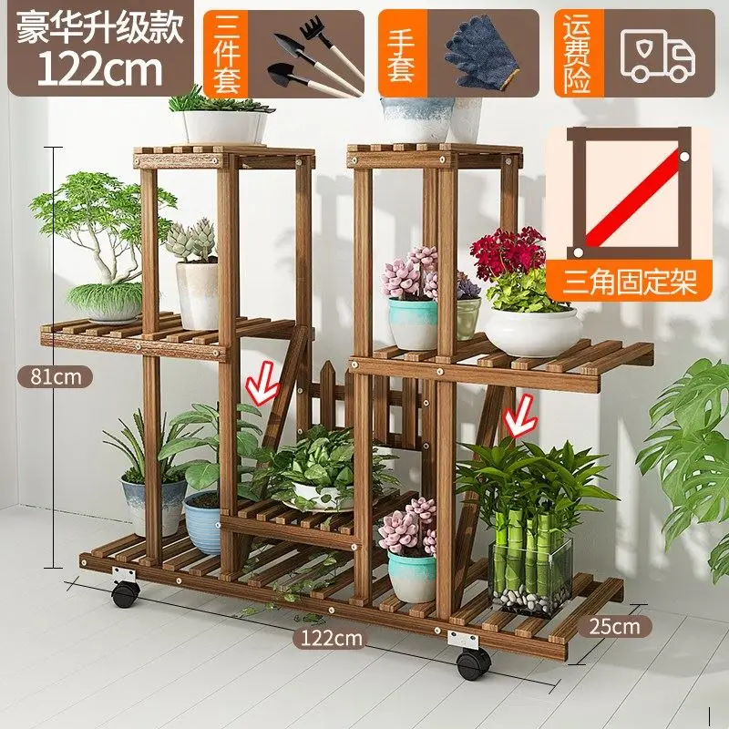 

Flower Rack Plant Stand Multi Wood Shelves Bonsai Display Shelf Indoor Outdoor Indoor Yard Garden Patio Balcony Flower Stands