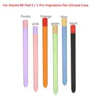 Для Xiaomi Mi Pad 5  5 Pro вдохновение сенсорная ручка против царапин легкий силиконовый защитный чехол стилус чехол Аксессуары