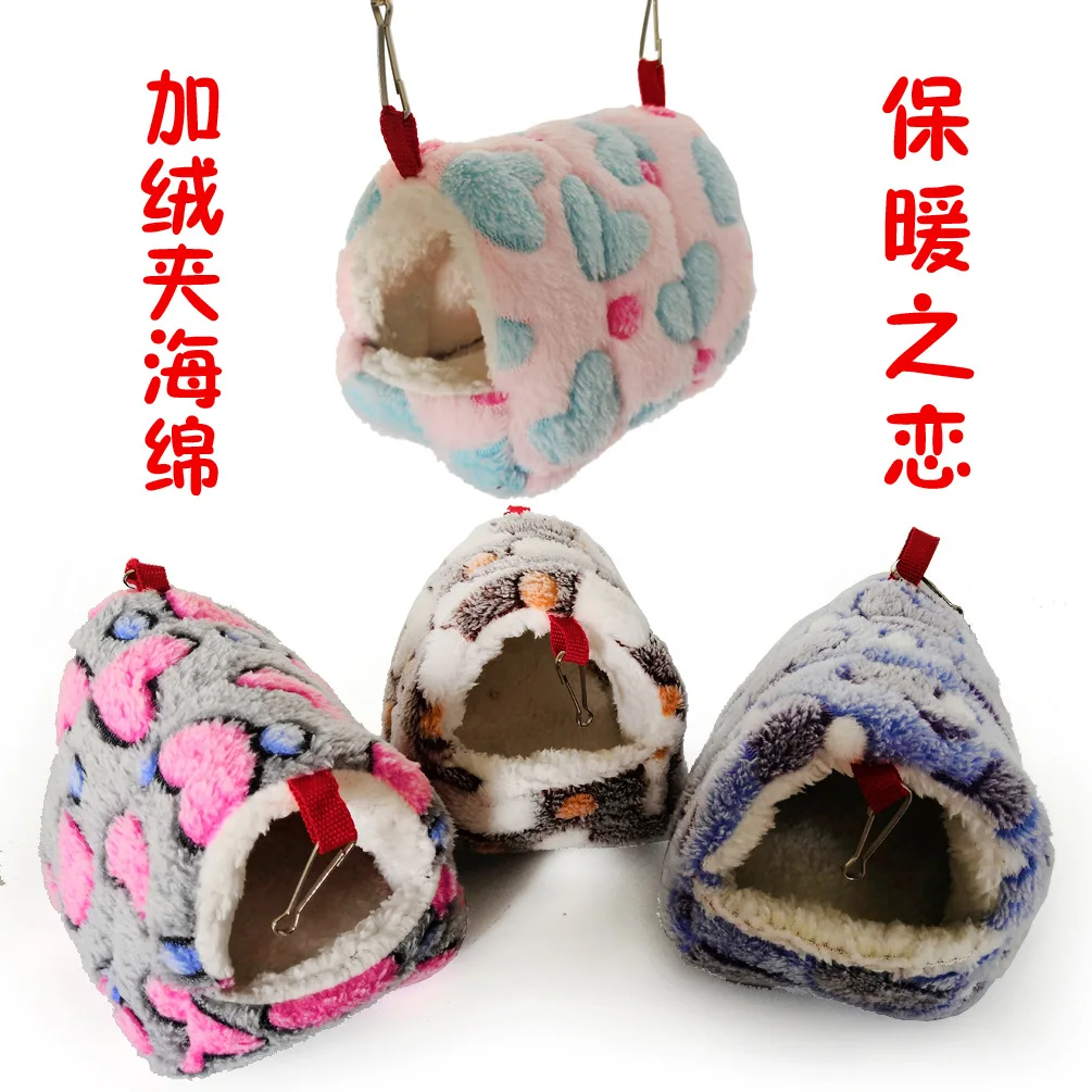 Хомяк Цзинь Си Сюн миань wo медовый мешок планера спальный попугай дьявол белка