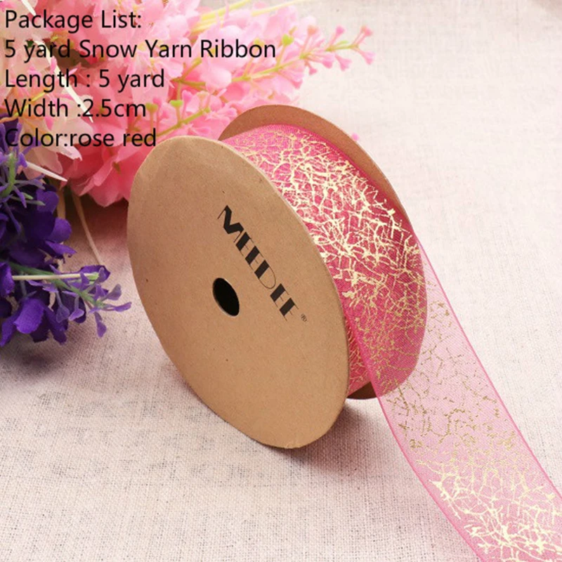 Лента с единорогом корсажная лента для упаковки подарков украшение на день