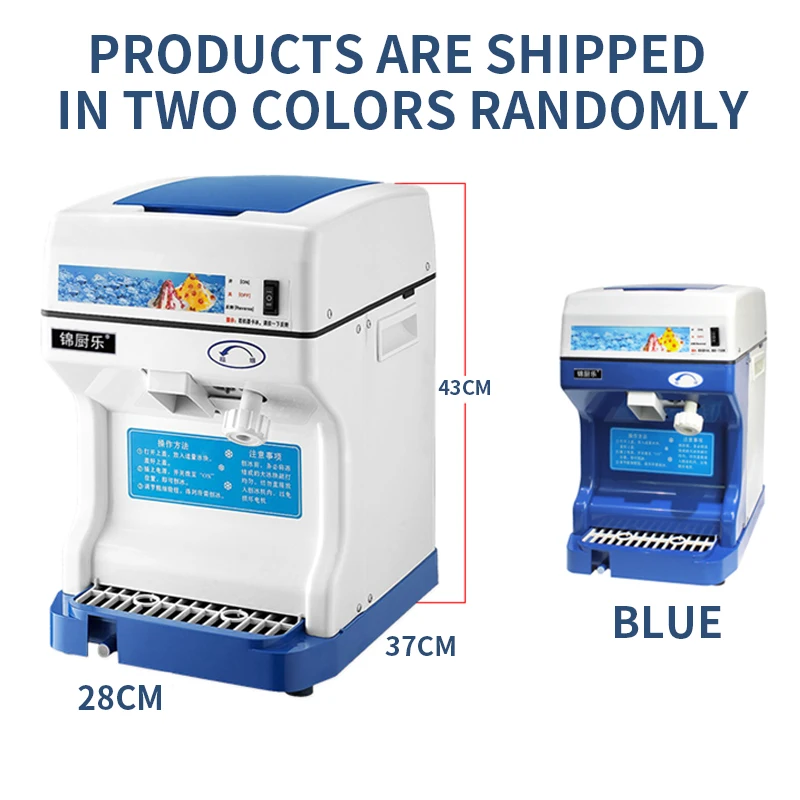 120 кг/ч Коммерческая Машина для бритья льда автоматический Измельчитель