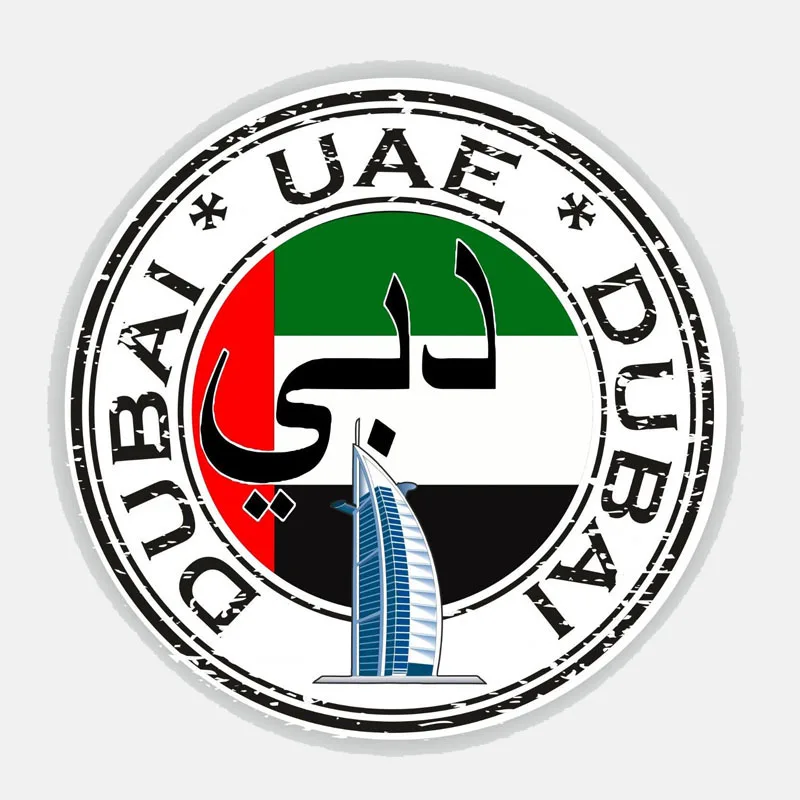 

Interesting Car Sticker UAE Dubai Burj Flag Decal Cover Scratches Waterproof Bumper Accessories PVC 14cm X 14cm