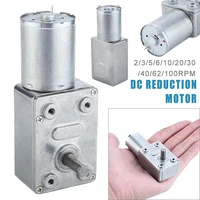 1pc dc 12v gear speed reduction motor worm reversible electric high torque turbo geared motor 23561020 3062100rpm mayitr