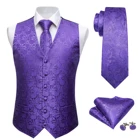 Мужской Жаккардовый жилет Barry.Wang, фиолетовый дизайнерский жилет с цветочным принтом, Шелковый жилет, носовой платок, комплект с галстуком-бабочкой, 2019