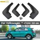 Брызговики для Volkswagen VW T-Cross 2018 2019 2020 2021, брызговики, брызговики, грязеотталкивающие передние и задние