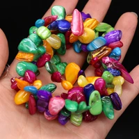 natural shell irregular rectangle sky color beaded diy for bracelet necklace making jewelry accessories 8x15 10x20mm 80 cm